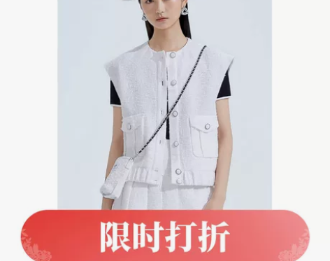 欧时力新款夏装配挎包小香风粗花呢马甲背心外...