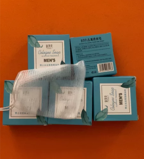 男士古龙香氛精油皂5块10元处理了 感兴趣...