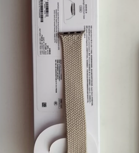 王者女号，可换绑，加QQ一起的.目前段位王...