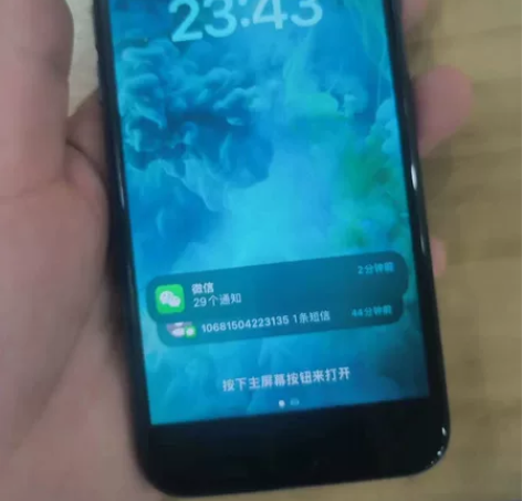 出苹果8闲置，99新闲置了挺久了，因为自己...