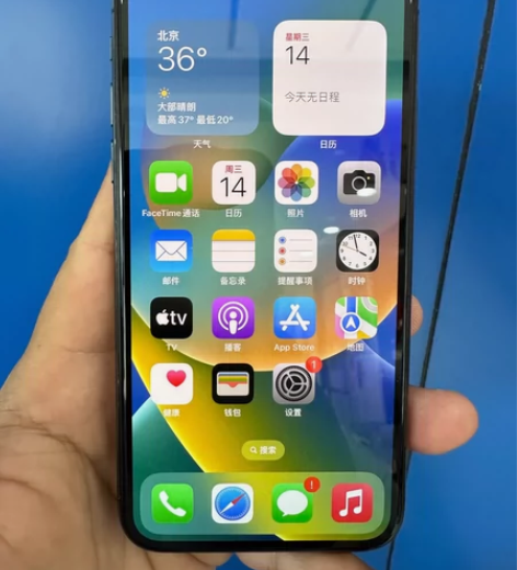 苹果X 64G灰色 港版 整机原装无拆修成...