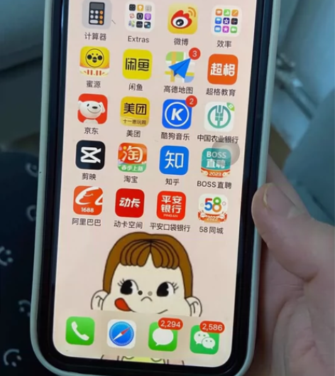 苹果x 256G国行原装无拆无修，所有功能...