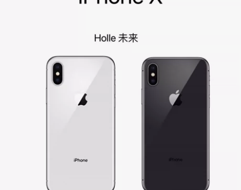 二手苹果X手机Apple iPhoneX便...