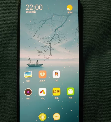 红米K50 Pro 墨羽色 8?256G ...