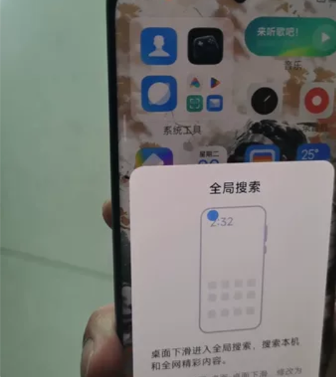 小米12  紫色 8+256G   女朋友...