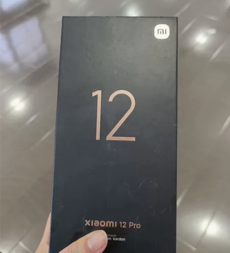 小米12pro  粉色8+128G  5G...