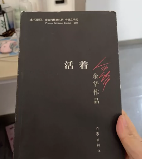 轻微折痕涂写￥20