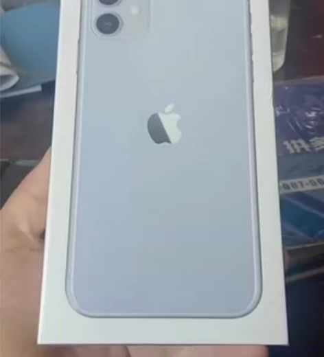 自用苹果11(紫色)128G iphone...