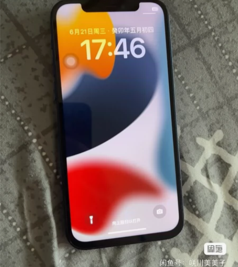 iPhone12 64GB有锁机，需配合卡...