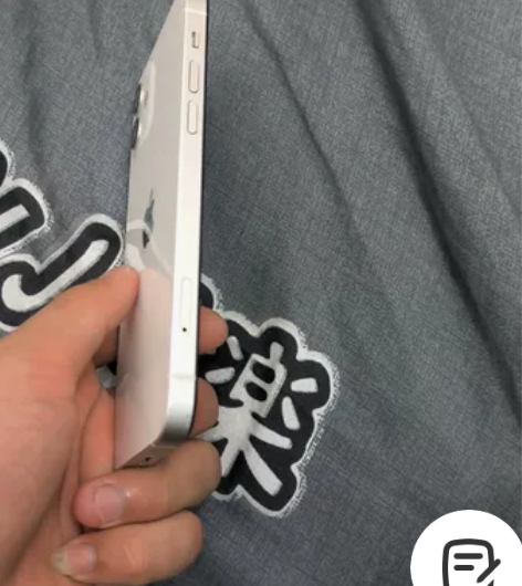 出一台12，没钱用了急出，国产屏，其他全原...