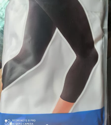 运动紧身裤男士，全新正品原盒品牌迪卡侬，尺...