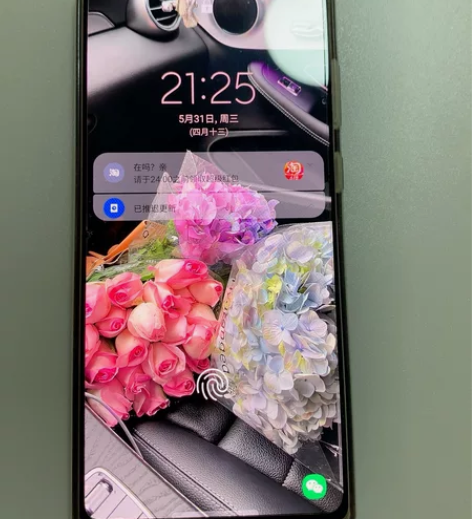 三星note 20.   8+256.  ...