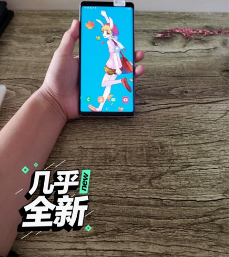 三星正品note双卡双待8＋512G 高配...