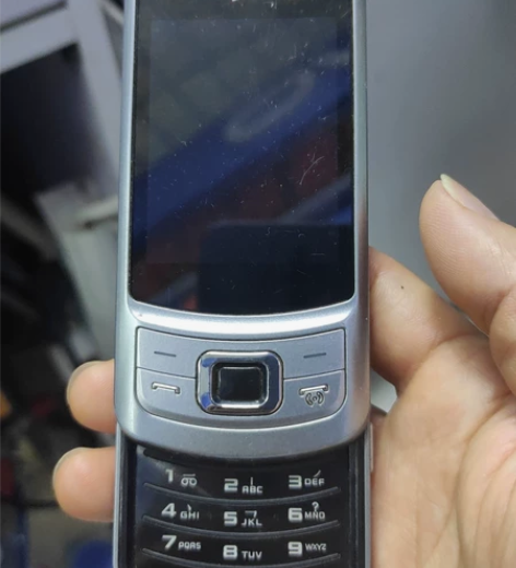 SAMSUNG/三星 s7898 智能手机...