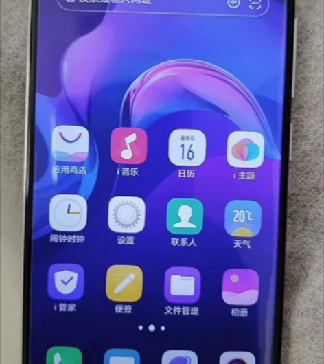 vivo x21 自用的手机现在闲置有两年...
