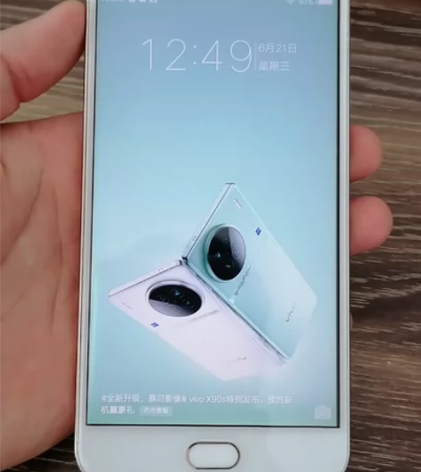 （诚心出）工作室不做了 现有vivo y6...