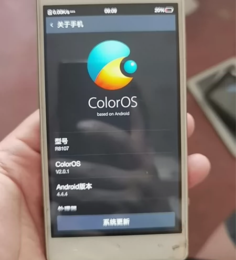 oppo r5  r8107  外爆 内屏...