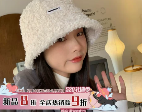 陈奶奶小羊卷纯色圆脸渔夫帽女韩版秋冬季百搭...