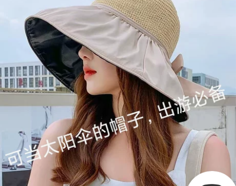 [全新特价]黑胶沙滩帽遮阳帽女夏季镂空草帽...