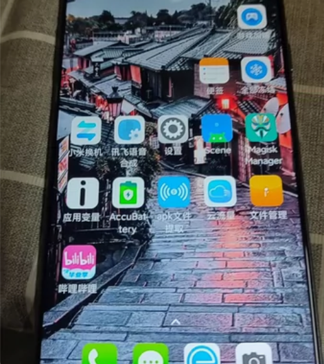 努比亚x 128g功能全部正常,日常使用流...