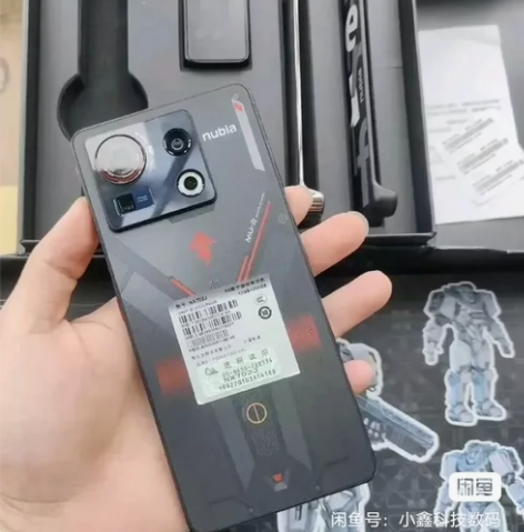 努比亚Z40SPro灵笼版120W(5G版...