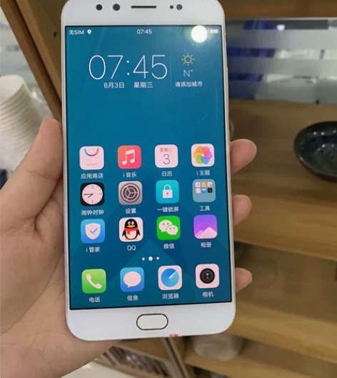 vivox9plus二手手机 游戏畅玩 吃...