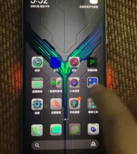 黑鲨2Pro，游戏手机12+256g，国行...