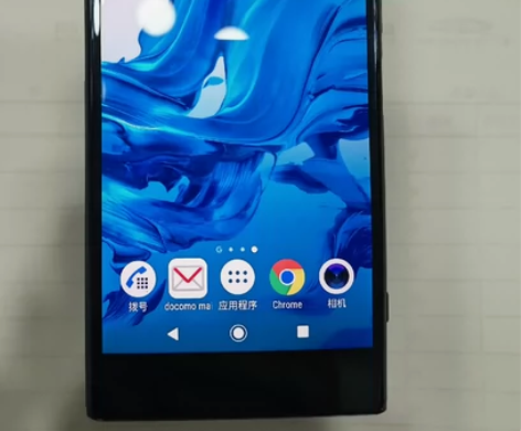 Sony/索尼 索尼 Xperia XZ ...