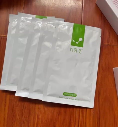 可复美净痘修护面膜5片 效期如图，小芒入手...