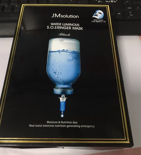 JM深水炸弹急救面膜澳门买的 感兴趣的话点...