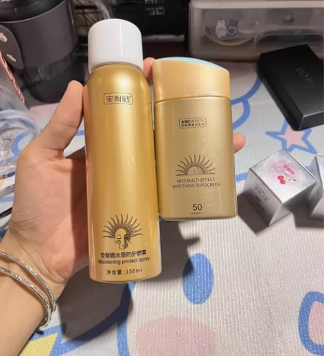 国产安耐晒防晒 全新 有防伪标识 感兴趣的...