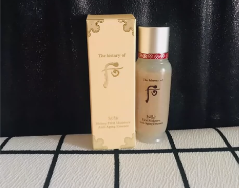 全新 后秘贴清颜顺滑肌底精华液15ml有效...