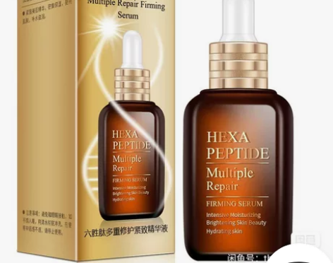 抗皱  K老  六胜肽精华液  三瓶 全新...