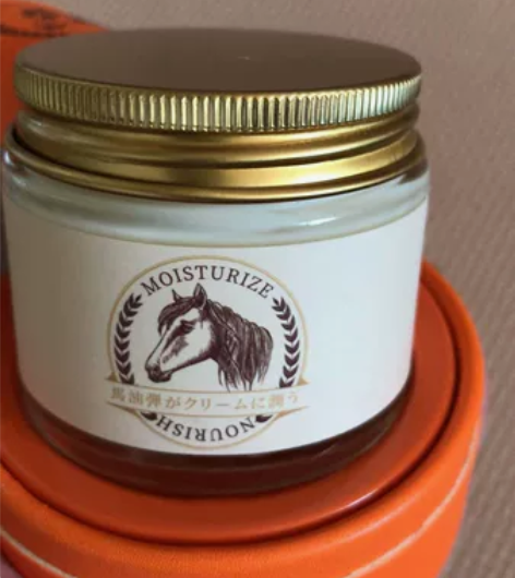 京东入马油滋养面霜，原价46.现25非偏远...