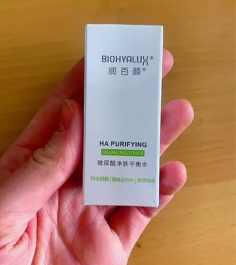 润百颜玻尿酸净肤平衡水30ml水杨酸油痘肌...