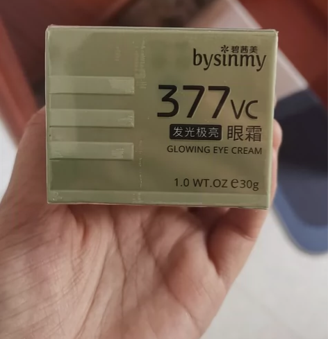 377眼霜1瓶,送10片面膜 一经售出不退...