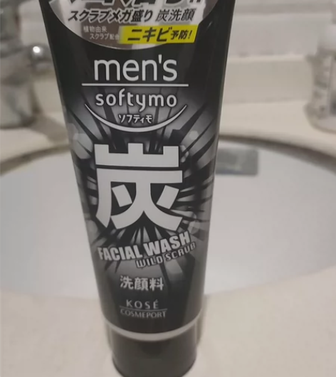 KOSE高丝男士黑炭洗面奶130g清爽控油...