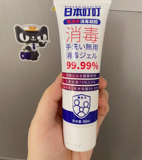 日本叮叮润唇膏全新 日本叮叮免洗手液2全新...