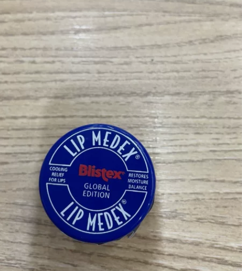 转让全新碧唇小蓝罐润唇膏，全新未开封，保证...