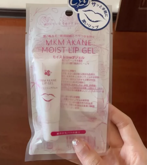 百奈子唇膏全新未拆封 感兴趣的话点“我想要...