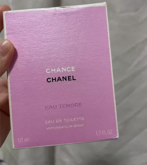 香奈儿邂逅香水50ml 感兴趣的话点“我想要”和我私聊吧～