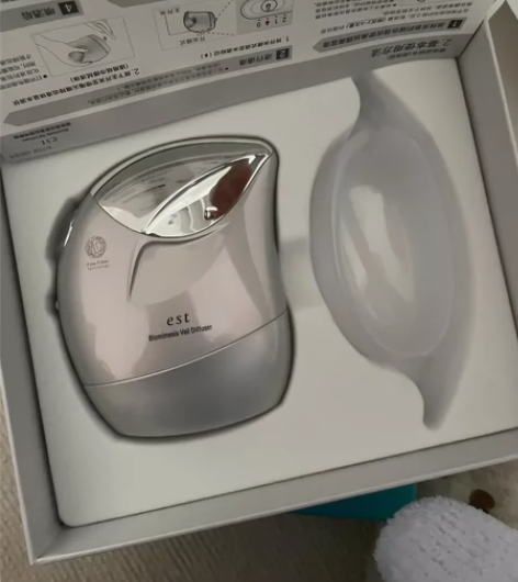 花王新款EST黑科技全新护肤美容精华液细纤...