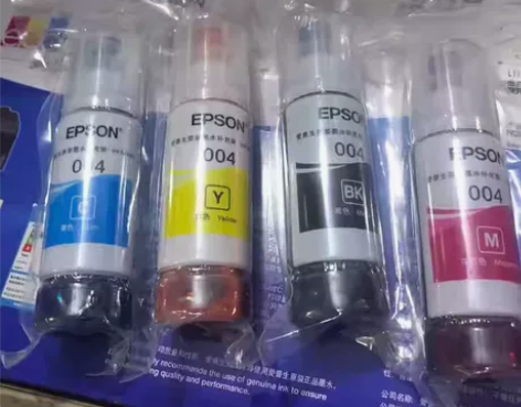 全新  EPSON爱普生打印机原装墨水00...