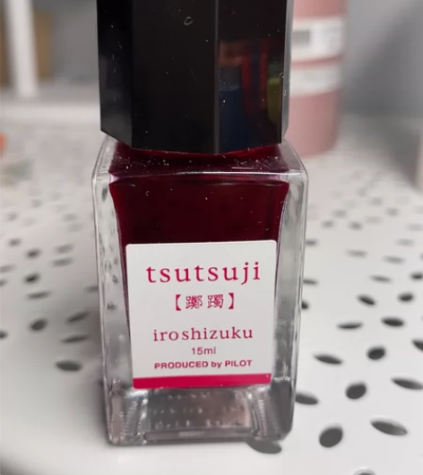 包邮百乐墨水 彩墨 色彩雫  15ml 仅...