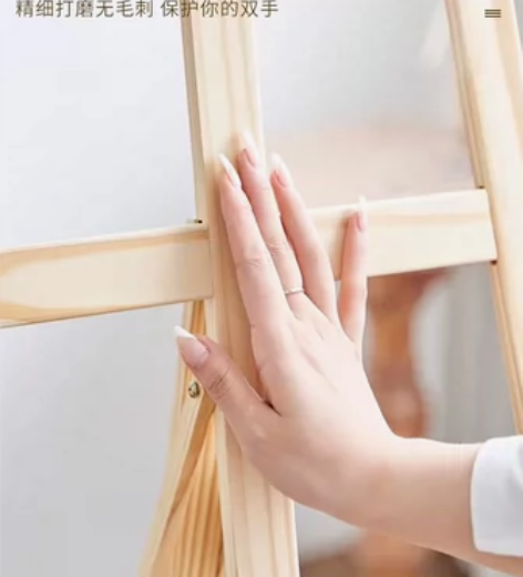 画架1.45米，带背板，可升降。20元自提...