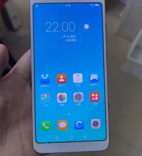 海信h11青春版  外裂   成色看图 其...