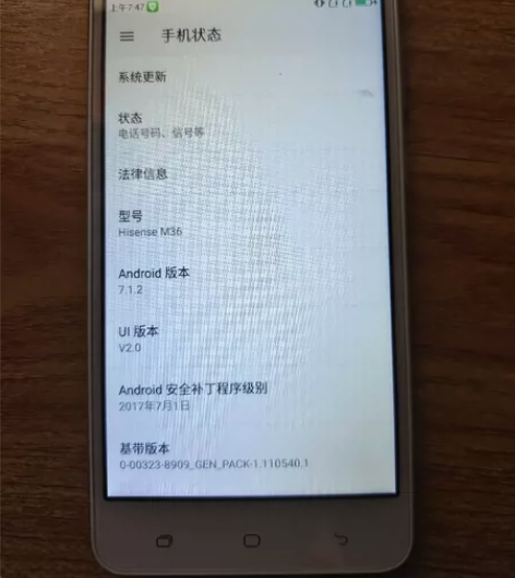 Hisense M36智能机 可以使用正常...