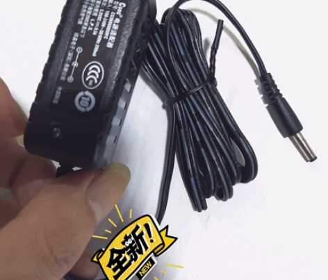 好易通快易典 眼部按摩器5V500MA充电...