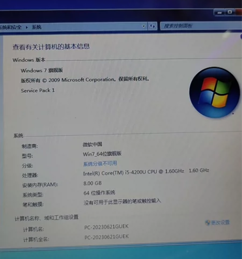 戴尔笔记本电脑   自己用的八成新  各项...