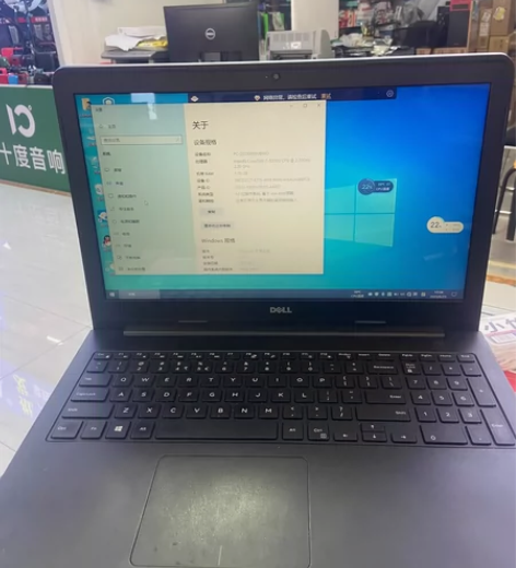 DELL15寸 i5四核5200U 8g内...